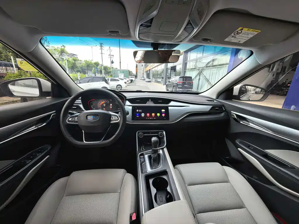 Geely Binrui 2018