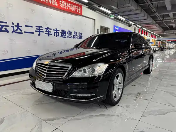 Mercedes-Benz S-Class 2011