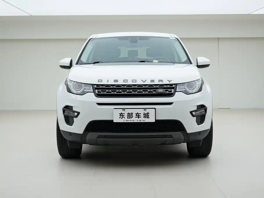 Land Rover Discovery Sport 2019 — фото 2