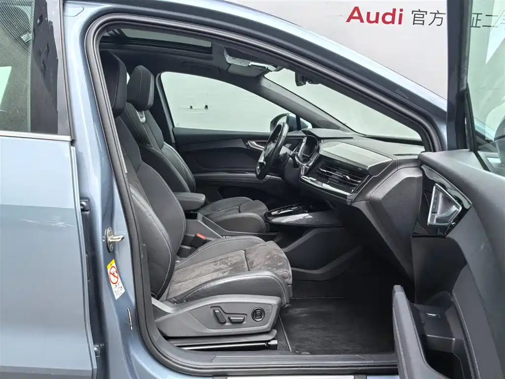Audi Q4 E-Tron 2023 — фото 14