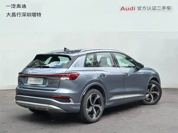 Audi Q4 E-Tron 2023