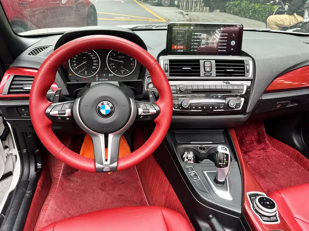 BMW 2 Series 2017 — фото 13