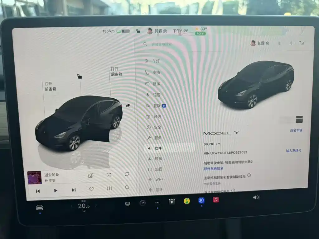 Tesla Model Y 2023 — фото 15