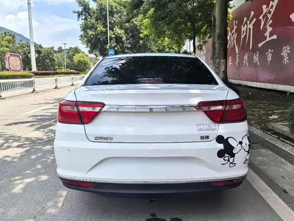 Geely Vision 2017