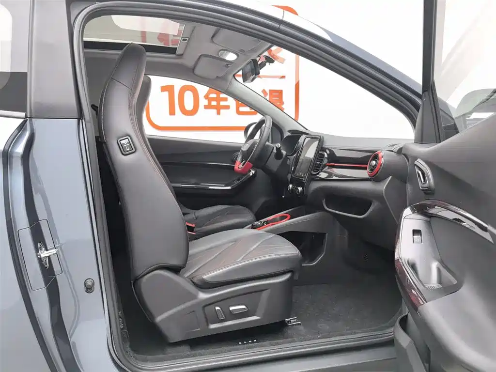 Chery QQ Little Ant 2022 — фото 23