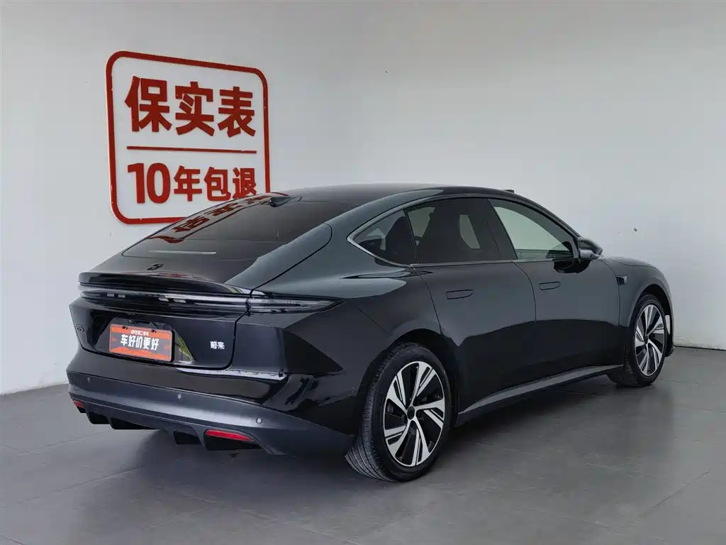 NIO ET5 2024