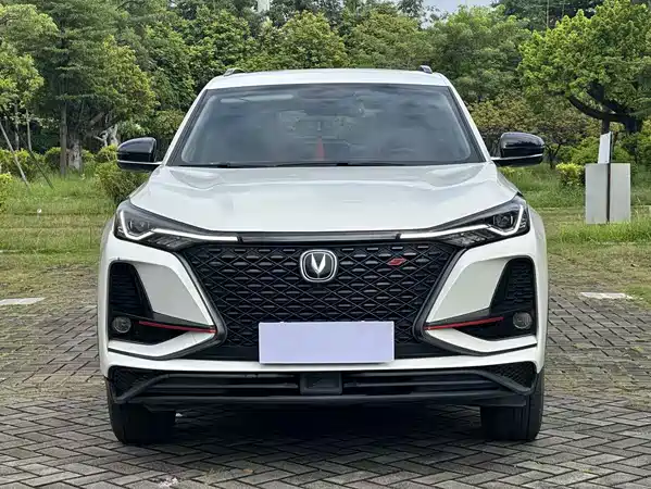 Changan CS75PLUS 2021