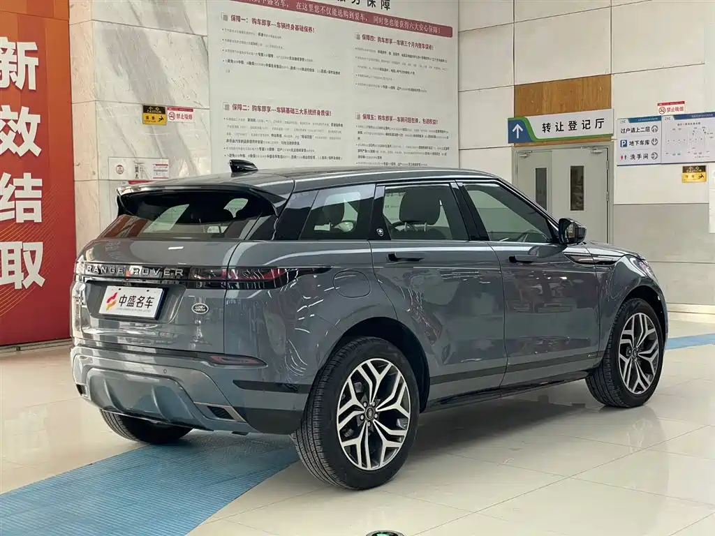 Land Rover Evoque 2020 — фото 7
