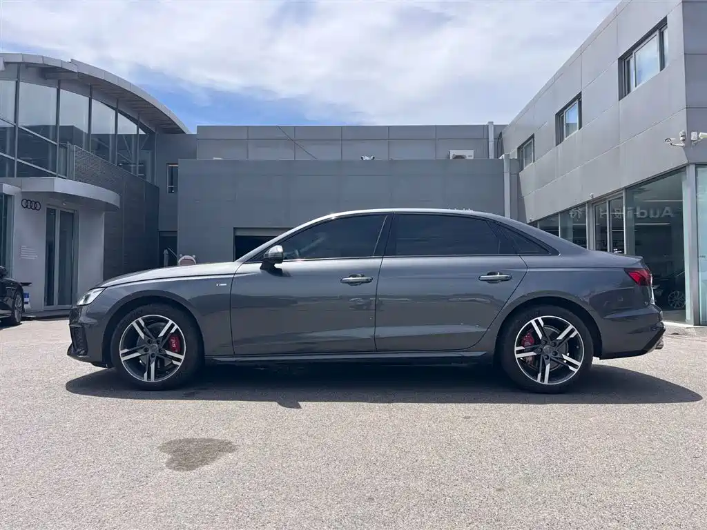 Audi A4L 2020