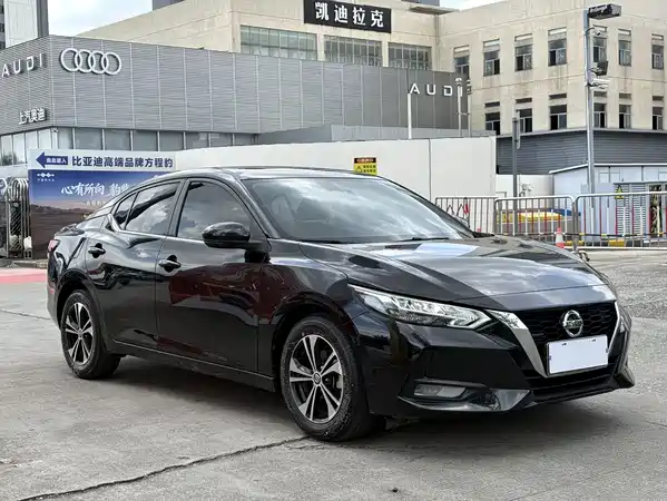 Nissan Sylphy 2022