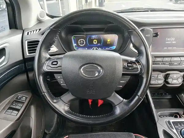 GAC Group Qizhi PHEV 2019