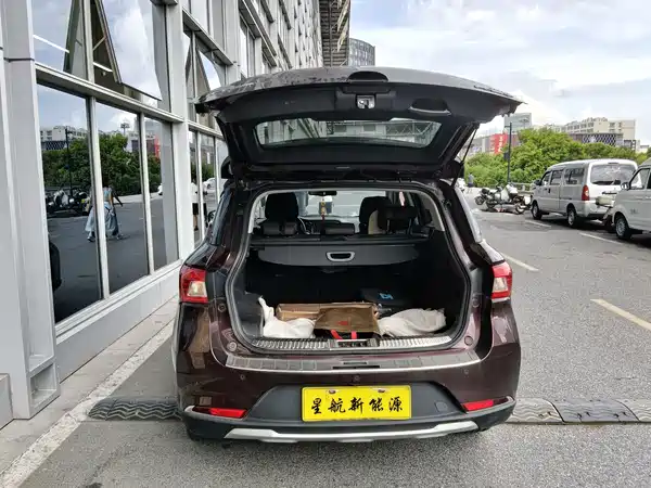 GAC Group Qizhi PHEV 2019