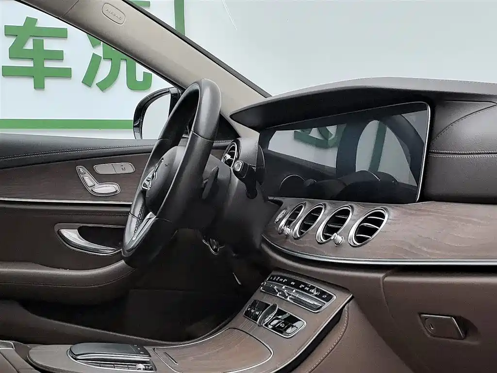 Mercedes-Benz E-Class 2020 — фото 22