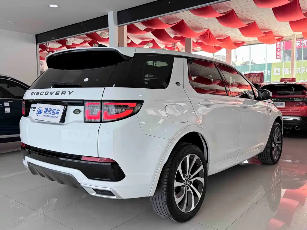 Land Rover Discovery Sport 2020 — фото 24