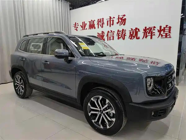 Haval Dargo 2026