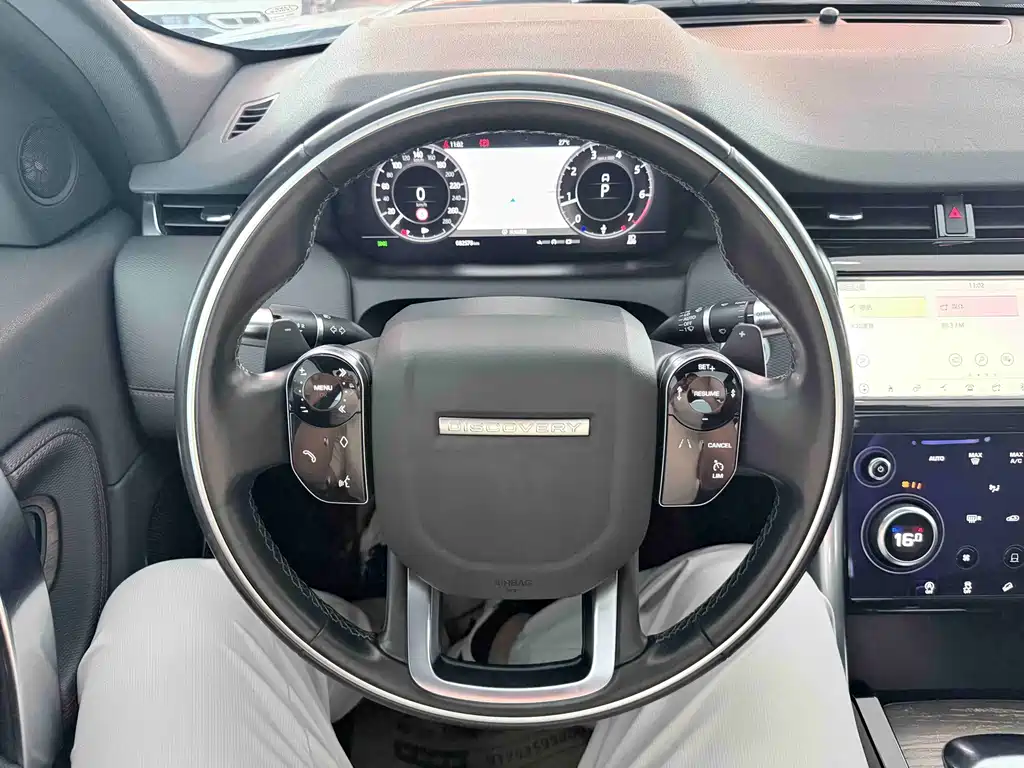 Land Rover Discovery Sport 2020 — фото 9