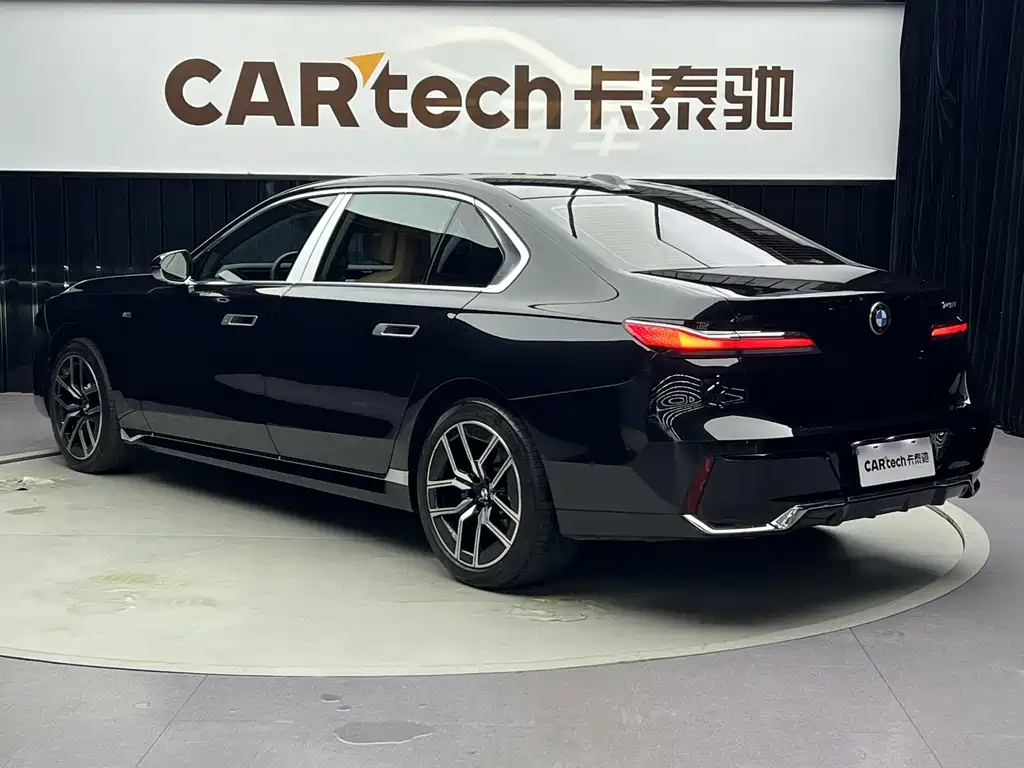 BMW 7 Series 2024