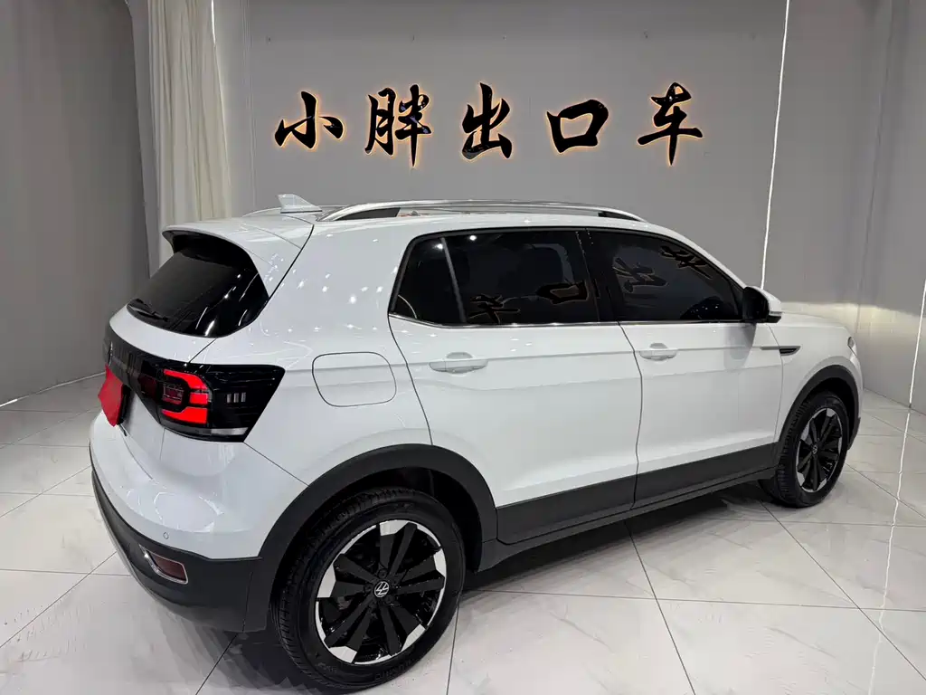 Volkswagen Tacqua 2023