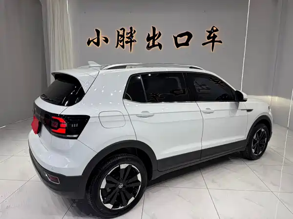 Volkswagen Tacqua 2023