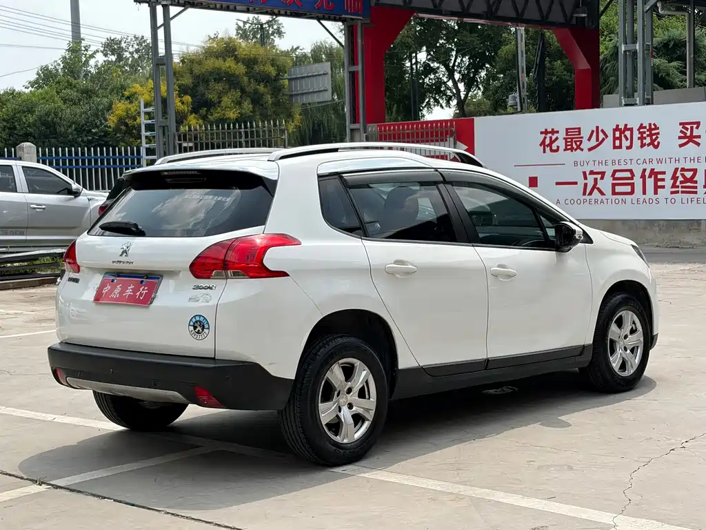 Peugeot 2008 2015 — фото 16