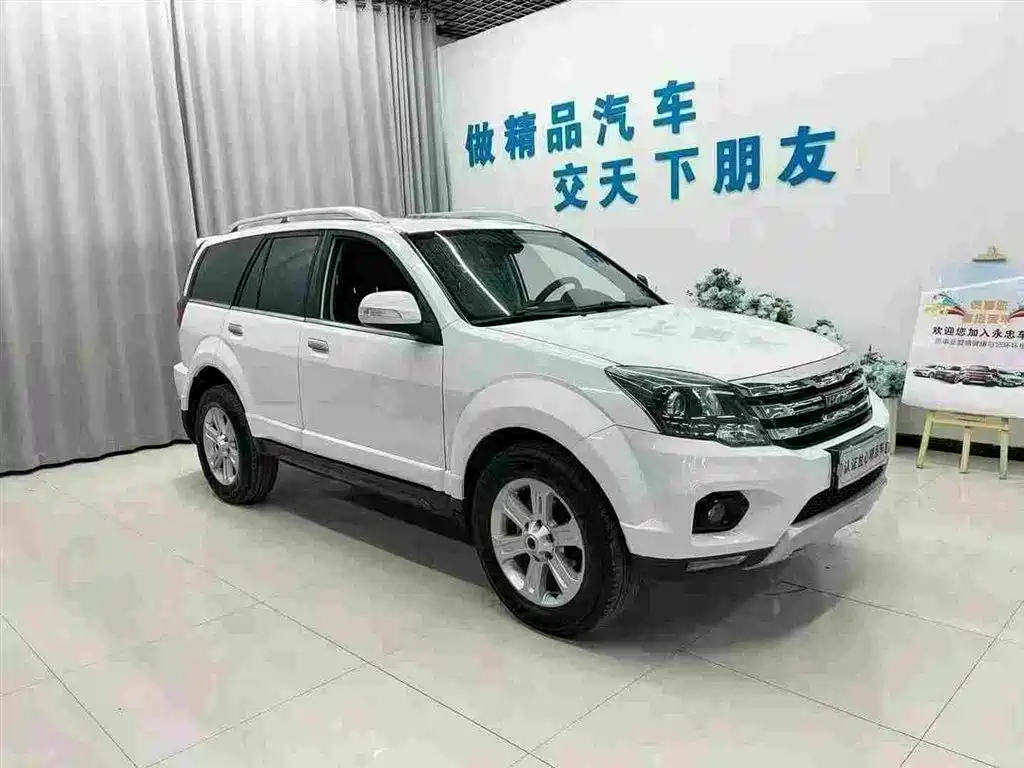 Haval H5 Classic 2017 — фото 3