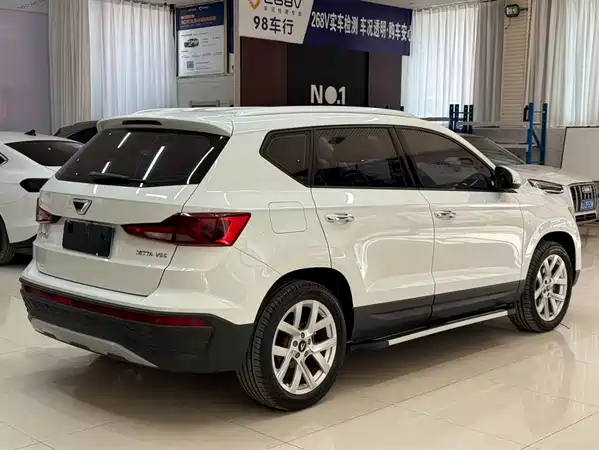 Jetta VS5 2023
