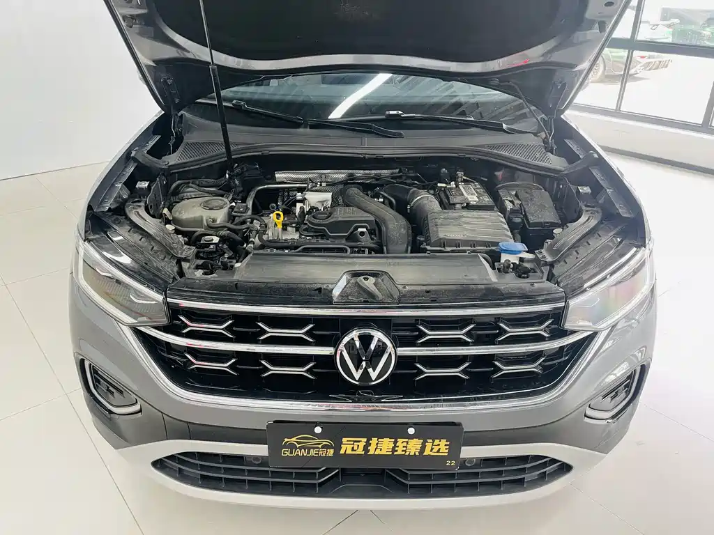 Volkswagen Tayron 2023