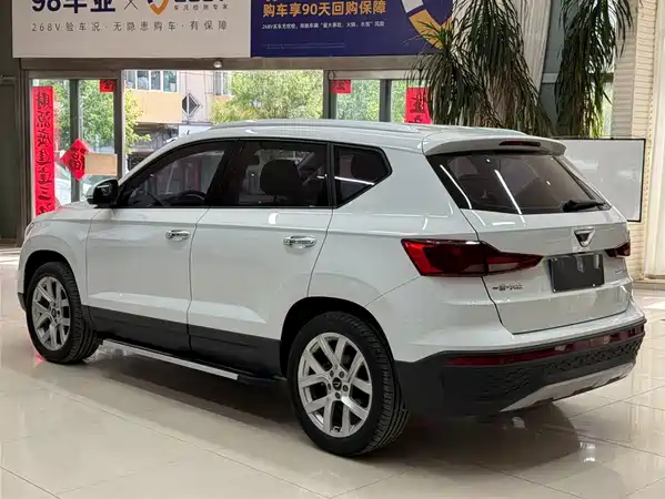 Jetta VS5 2023