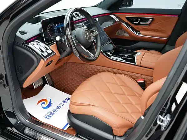 Mercedes-Benz Maybach S-Class 2022