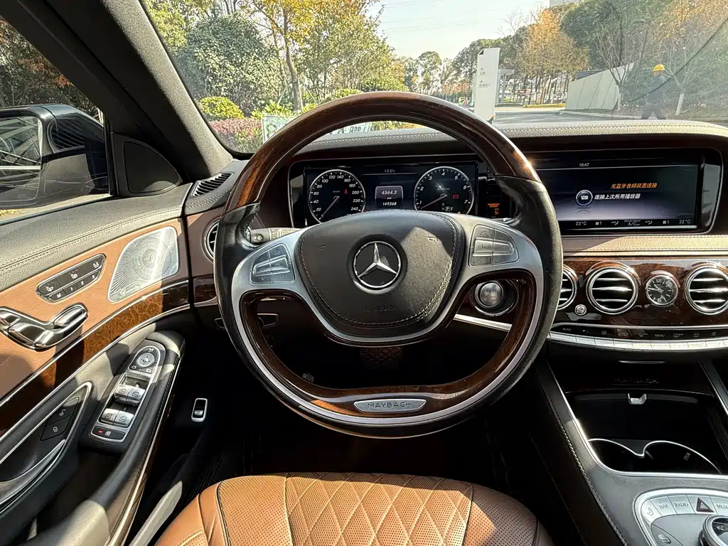 Mercedes-Benz S-Class 2017 — фото 15