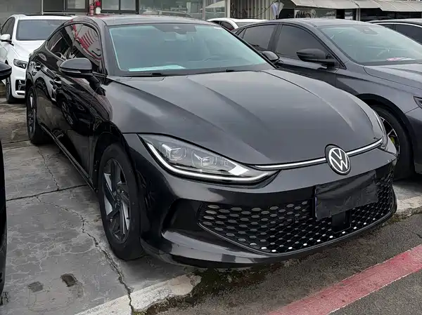 Volkswagen Lamando 2023