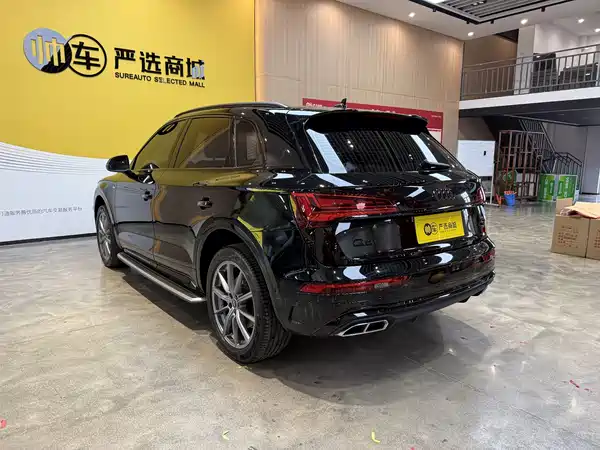 Audi Q5L 2024
