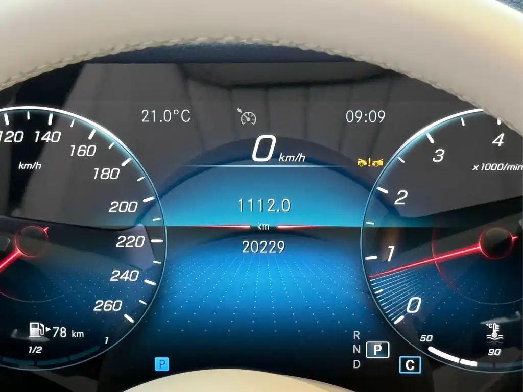 Mercedes-Benz E-Class 2023 — фото 12