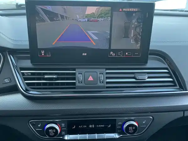 Audi Q5L 2024