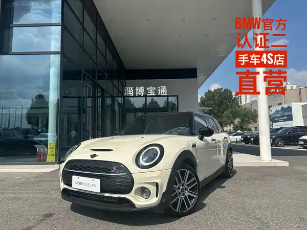 MINI Clubman 2022