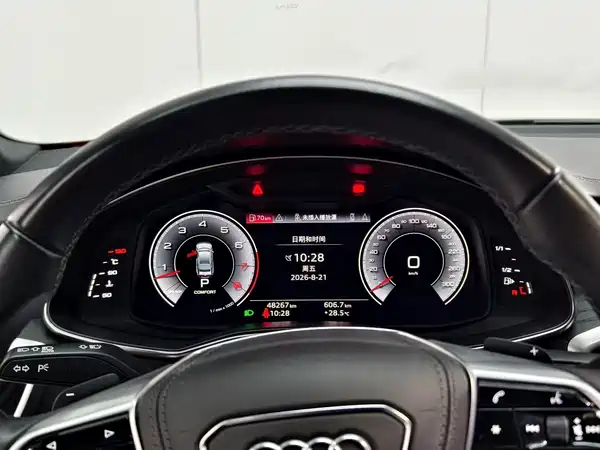 Audi A6L 2024