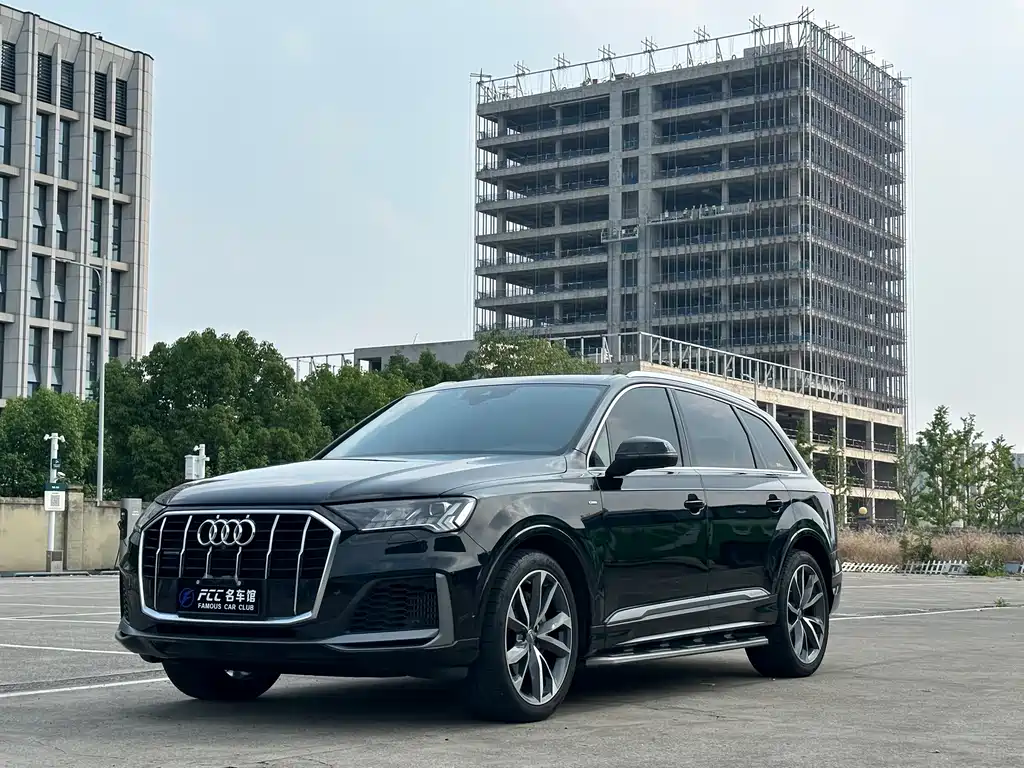 Audi Q7 2020
