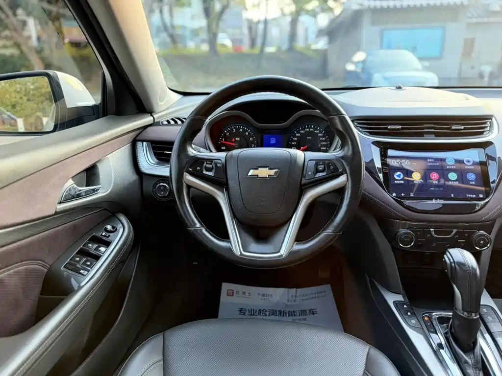 Chevrolet Malibu 2018 — фото 10