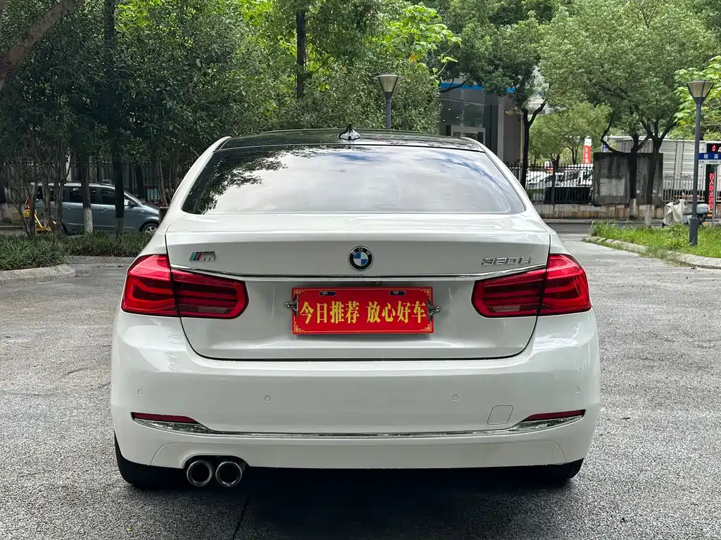 BMW 3 Series 2018 — фото 6