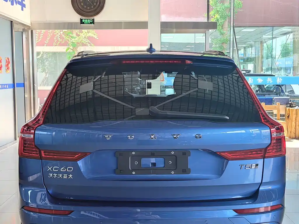 Volvo XC60 2020 — фото 24