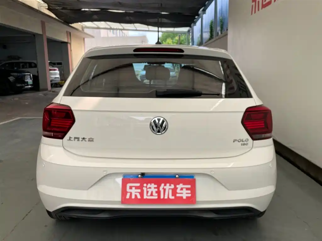 Volkswagen Polo 2021