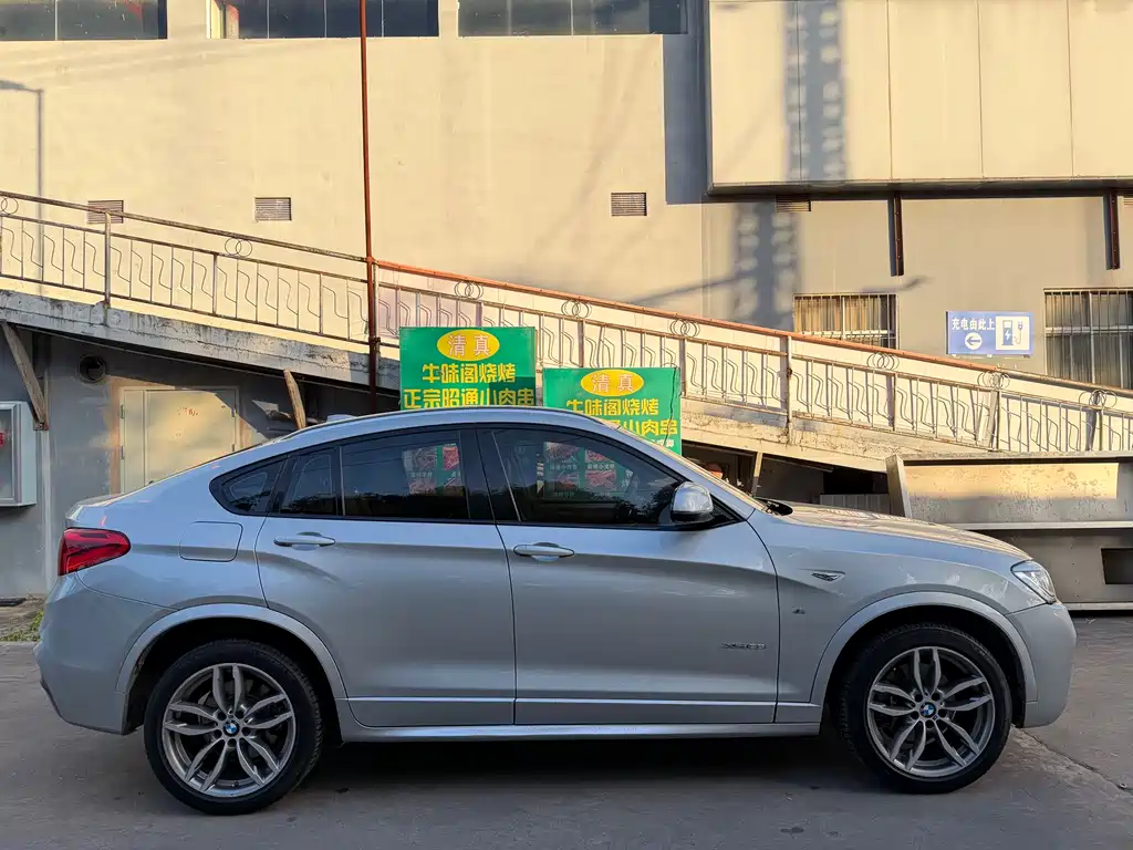 BMW X4 2015 — фото 4