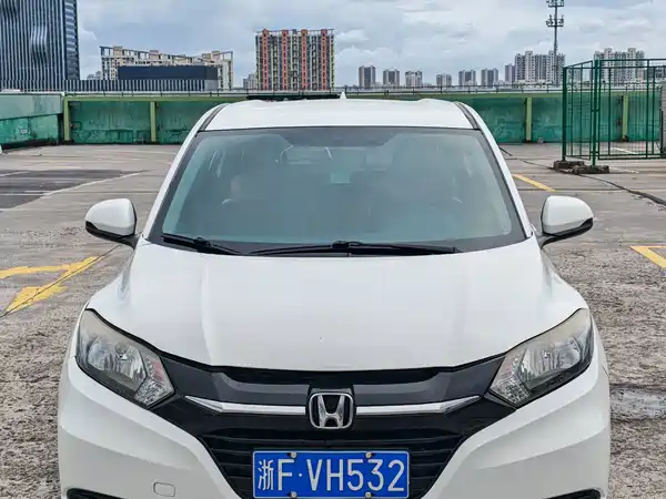 Honda Vezel 2017