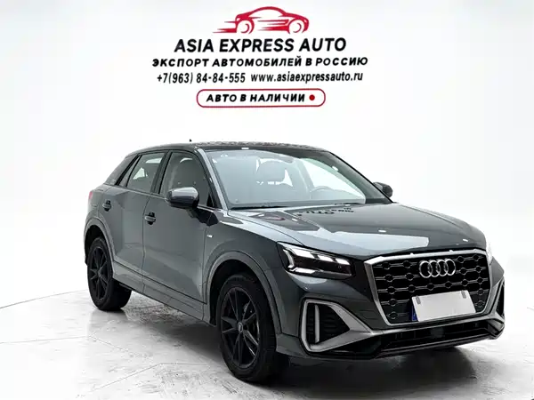 Audi Q2L 2022