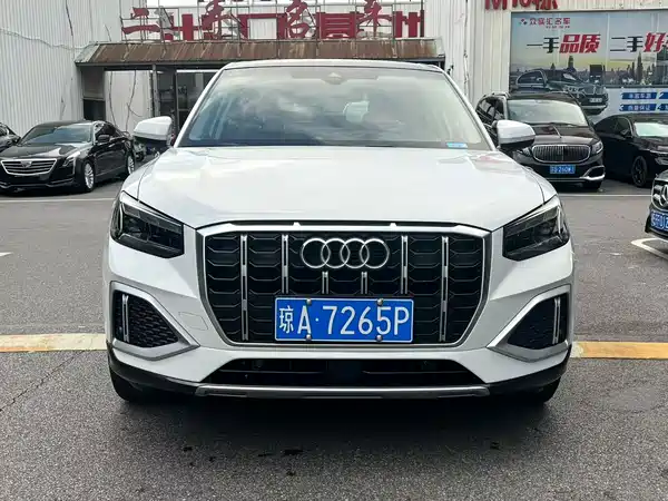 Audi Q2L 2023