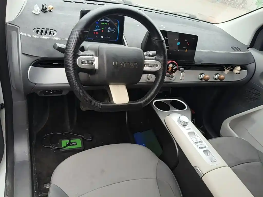 Changan Lumin 2025