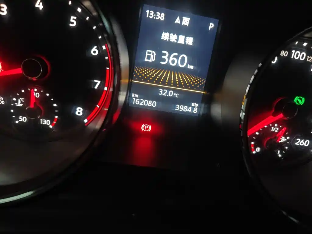 Volkswagen Tiguan L 2017