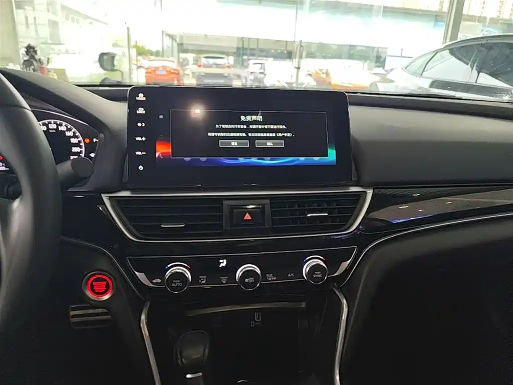 Honda Accord 2023 — фото 13