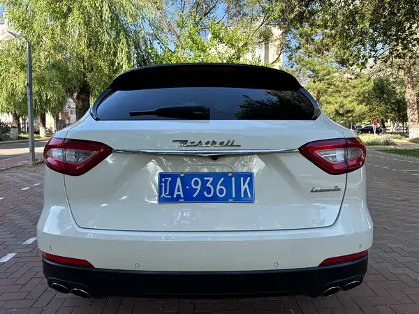 Maserati Levante 2016
