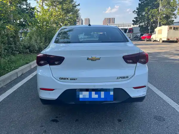 Chevrolet Cavalier 2020